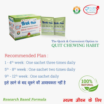 BREK - HAB  : Oral Health Supplement (pack of 22 sachets)