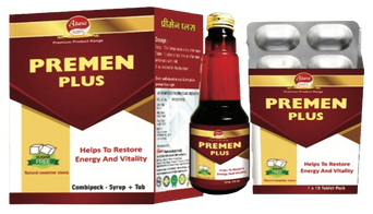 Premen Plus Combi pack - Helps in Energy and Vitality