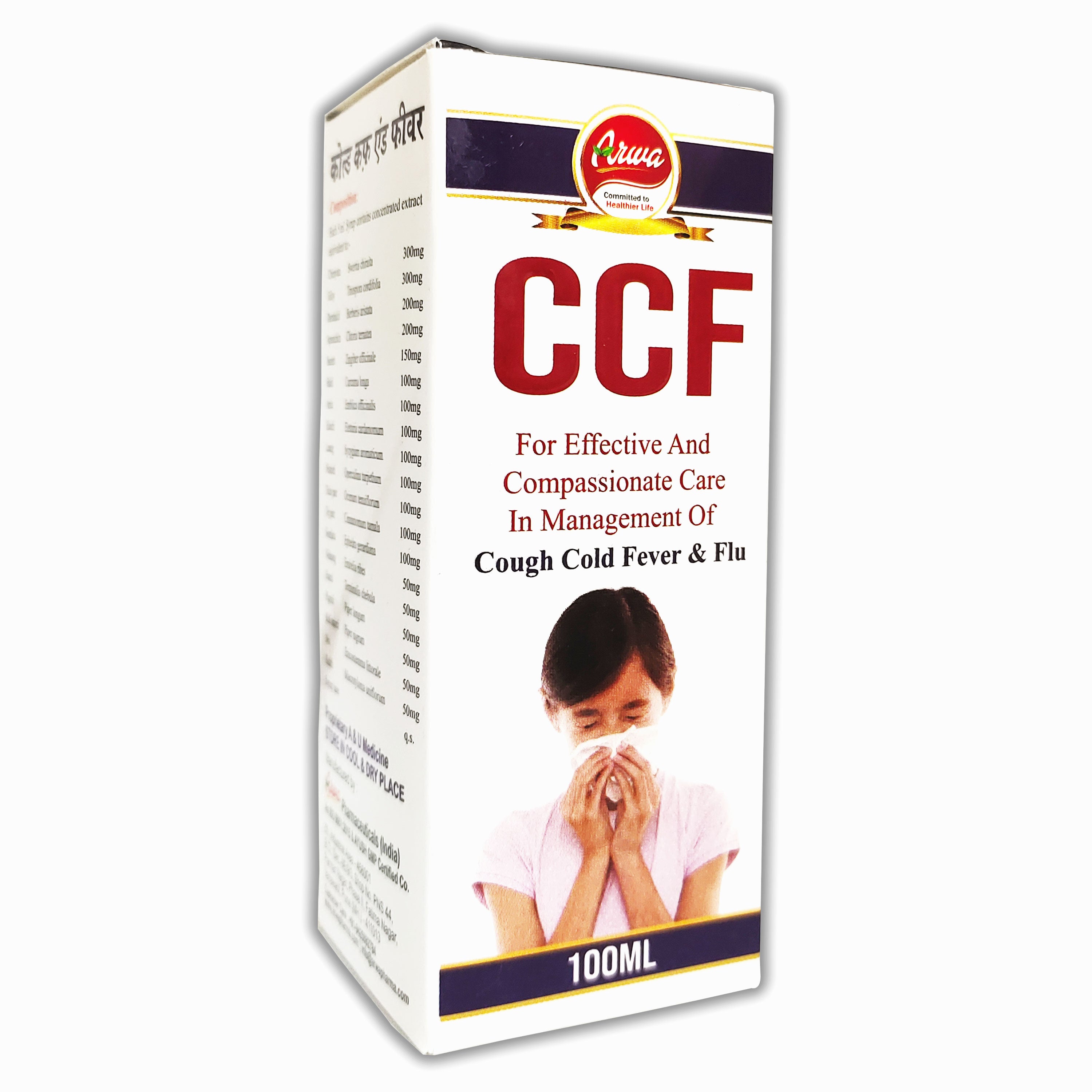 Ccf Medication CCF Syrup - Cough, Cold & Flu – Arwa Pharmaceutical